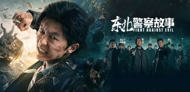 豆瓣9分以上国产电视剧榜单合集